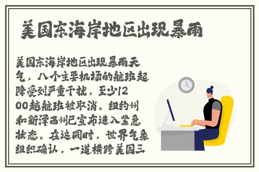 911国精产品新