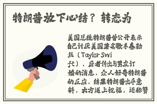 亚洲高清无专砖区